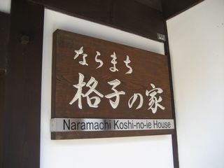 e0196481_18161413.jpg