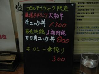 e0196481_18283584.jpg