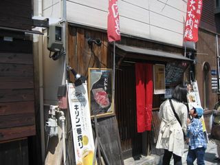 e0196481_1828560.jpg