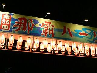 f0016981_0122971.jpg