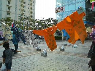 f0016981_0255731.jpg