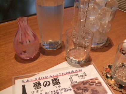f0039281_17531918.jpg