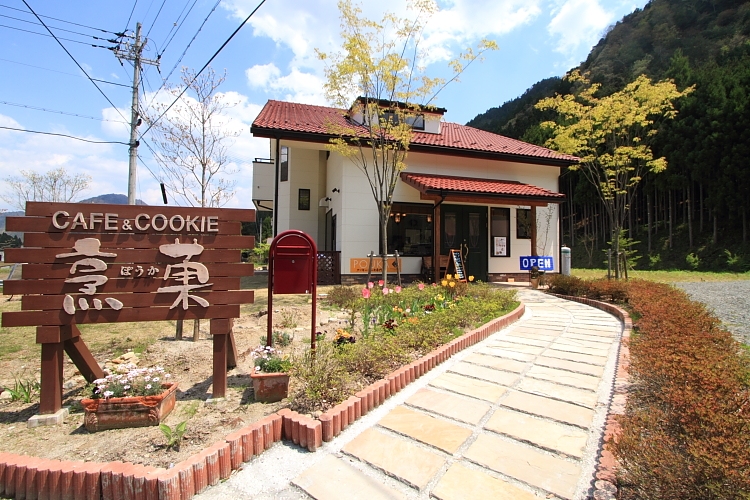 e0051888_20505846.jpg