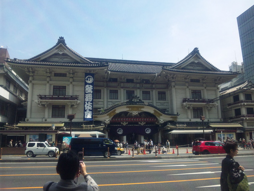 c0092693_1933097.jpg