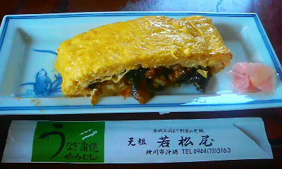 f0035996_2223243.jpg
