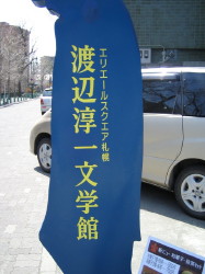 b0017998_2245254.jpg