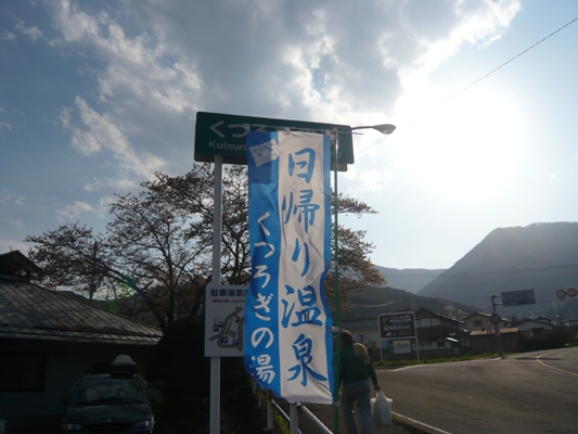 c0187898_1145216.jpg