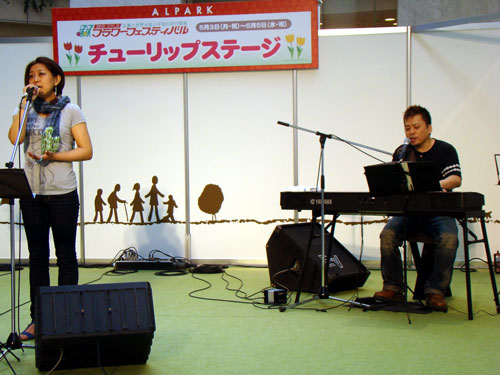 a0047200_920872.jpg