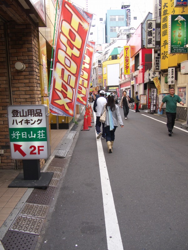 f0224100_62166.jpg