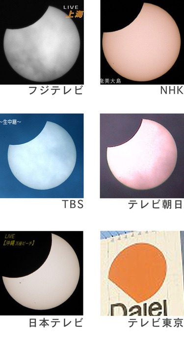 c0072801_1317142.jpg