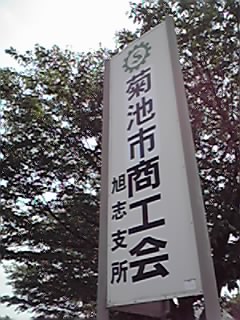 f0137402_054028.jpg