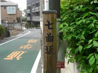 b0042607_1143861.jpg