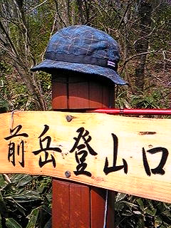 f0028123_23331410.jpg