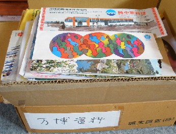 a0163227_20204186.jpg
