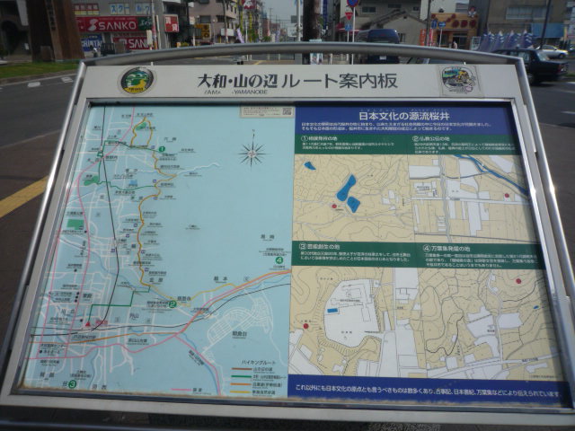 b0136931_2129388.jpg