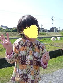 b0164533_10354713.jpg