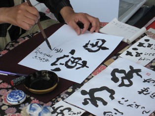 c0161034_132859.jpg
