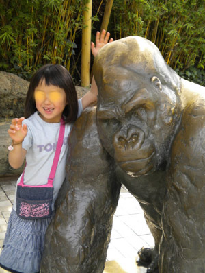 hotmilk : 上野動物園で<b>ゴリラ</b>に遭遇!!!