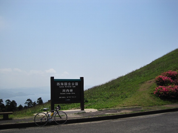 b0149340_21281276.jpg