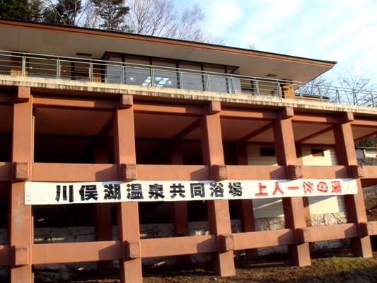 e0119840_19583849.jpg