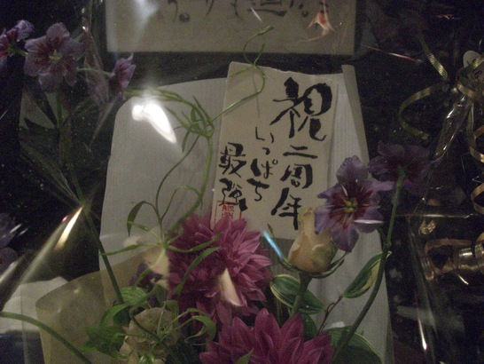 e0166040_21592293.jpg