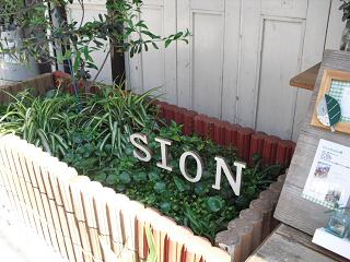 a0149243_2125332.jpg