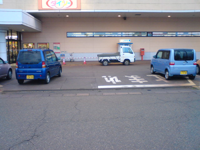 c0104445_21322254.jpg