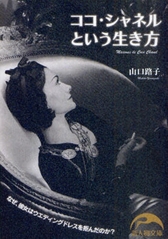 b0019349_16523815.jpg