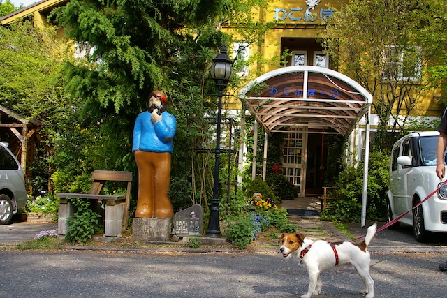 f0077150_1925322.jpg