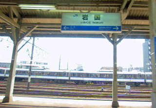 d0031853_4291658.jpg