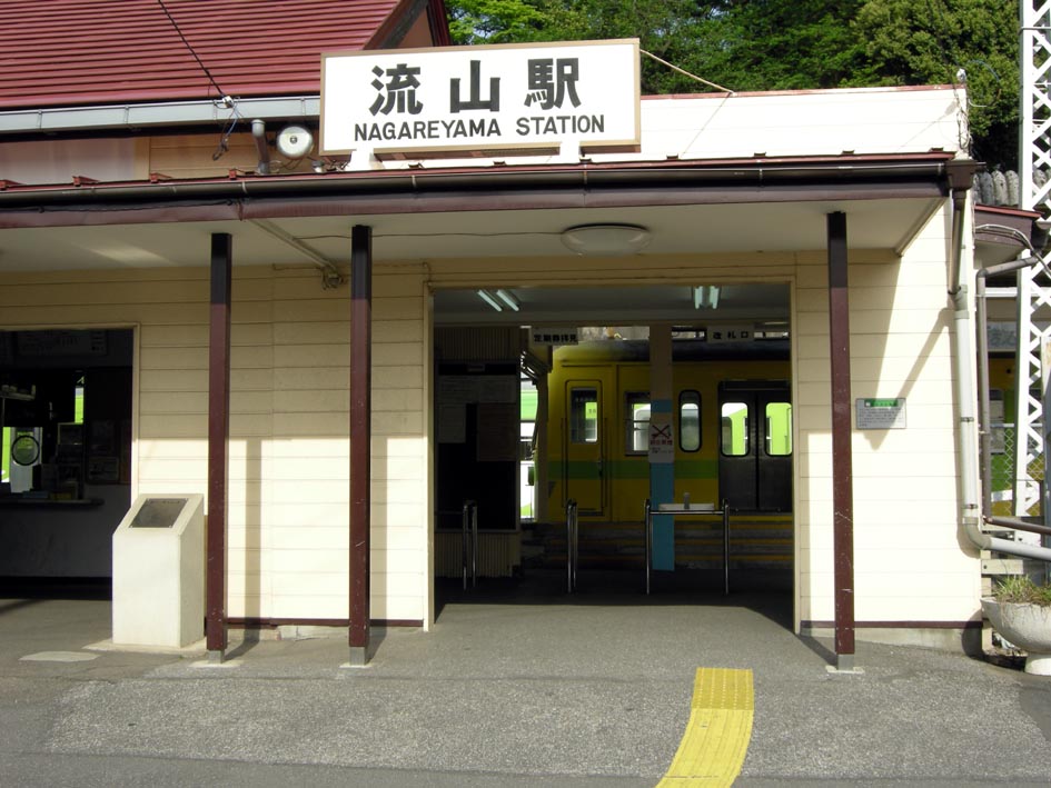 f0027355_2183043.jpg