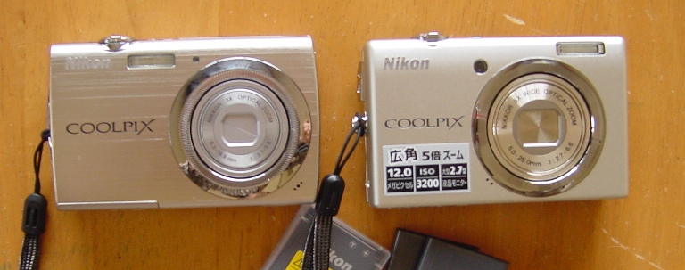 c0080856_1334333.jpg