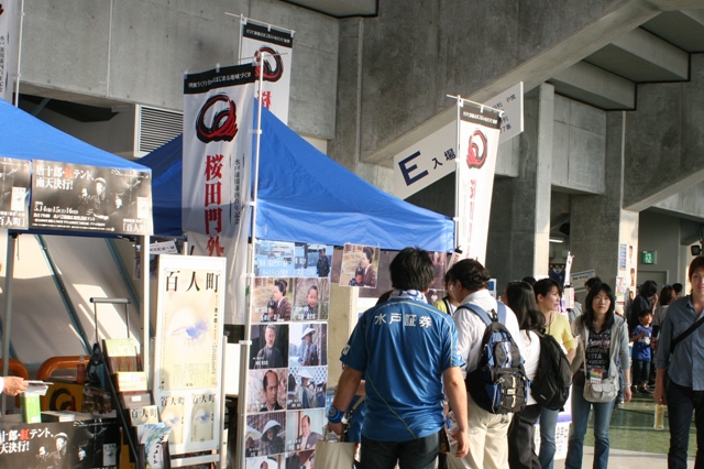 a0153658_224496.jpg