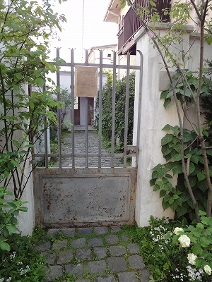 e0170558_23491752.jpg