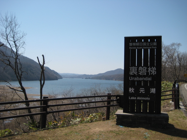 e0116960_17422471.jpg