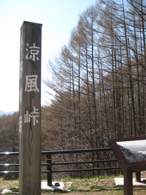 e0116960_17432113.jpg