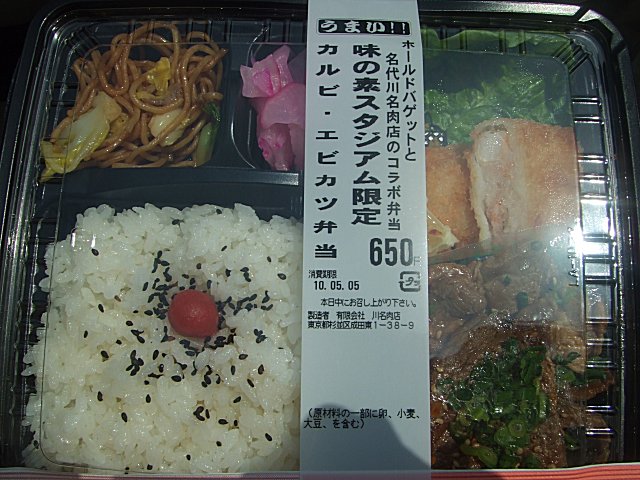 a0015766_21242999.jpg