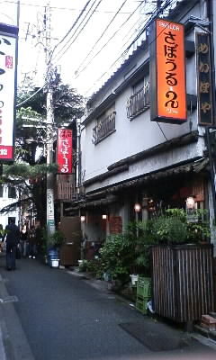 c0127366_1154990.jpg