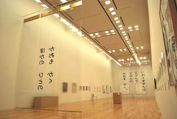 e0176366_20294794.jpg