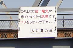 a0121671_20235314.jpg