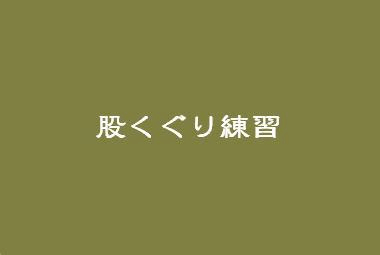b0091373_1401275.gif