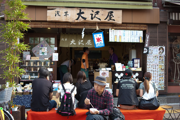 d0089281_1011585.jpg