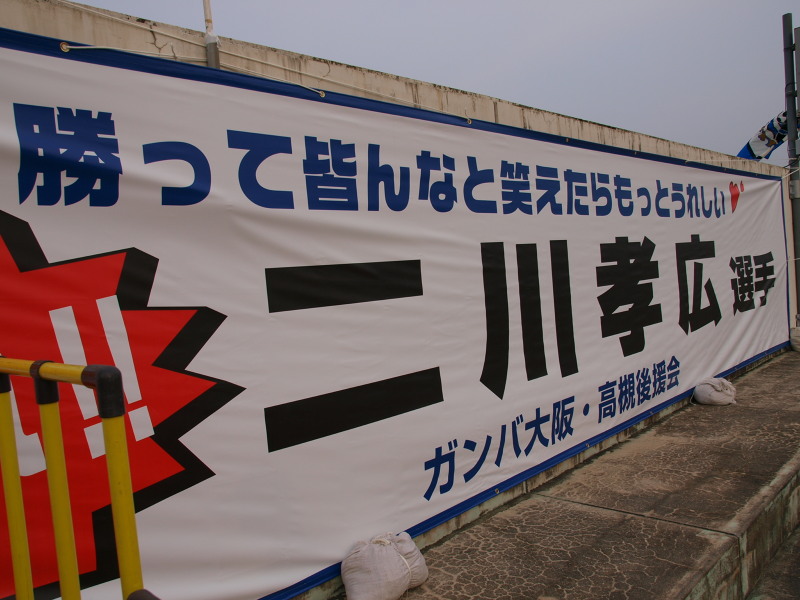 c0055882_22473056.jpg
