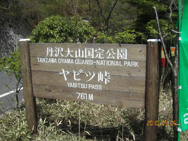 c0145582_20423452.jpg