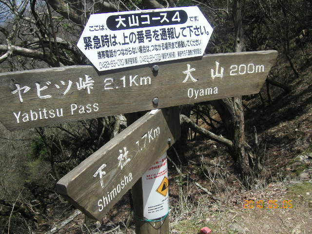 c0145582_20572574.jpg