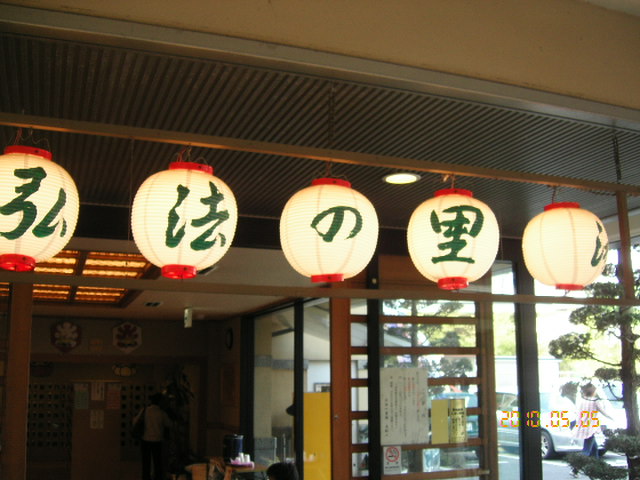 c0145582_2115941.jpg