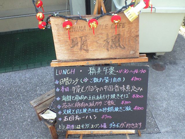 f0051283_9262447.jpg