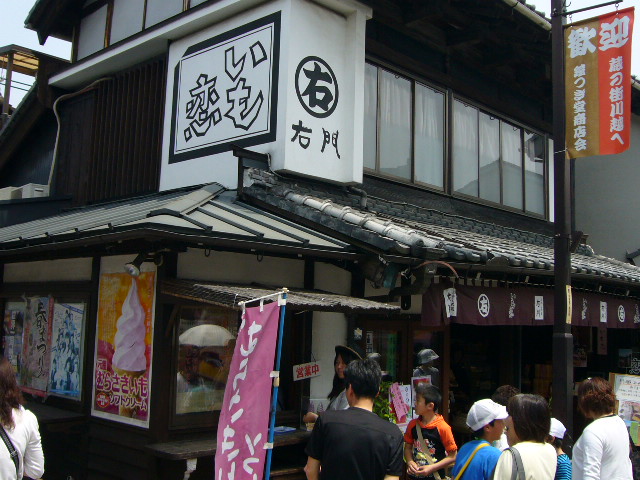 d0147789_8495583.jpg