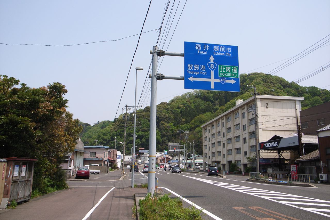 c0190391_1017820.jpg