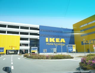 f0222692_1246208.jpg